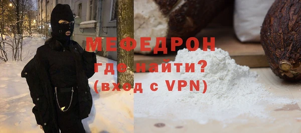 герыч Ростов