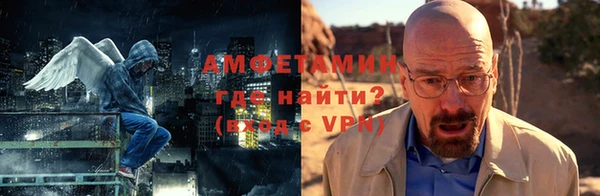 винт Абаза