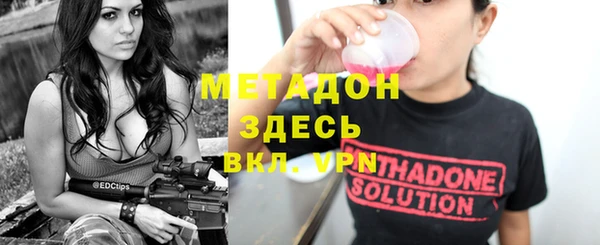 винт Абаза