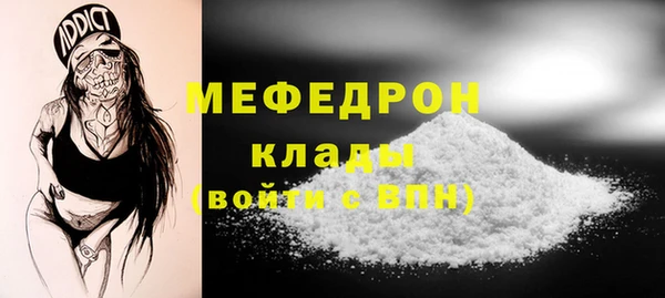 винт Абаза
