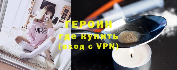 не бодяженный Абинск