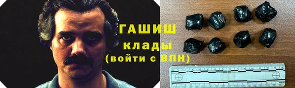 таблы Рославль