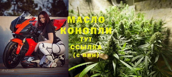 скорость mdpv Россошь