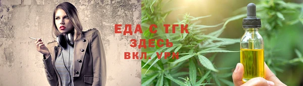 не бодяженный Абинск