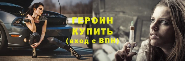 винт Абаза