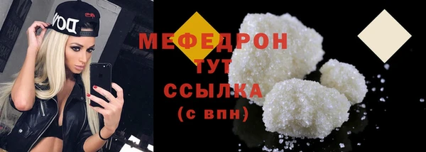винт Абаза
