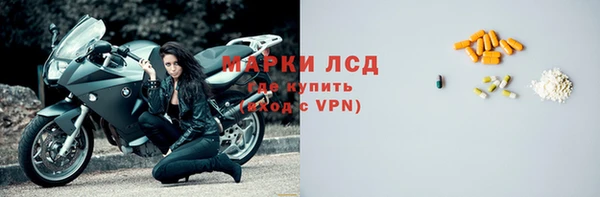 скорость mdpv Россошь
