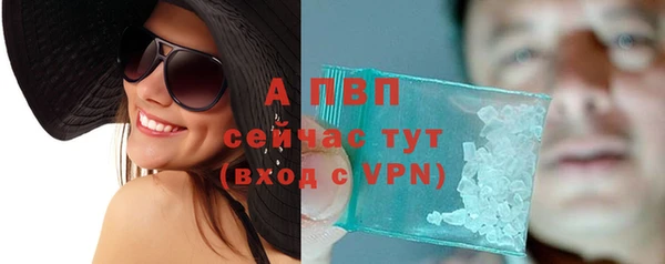не бодяженный Абинск