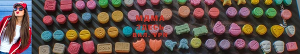 меф VHQ Абдулино