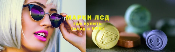 герыч Ростов