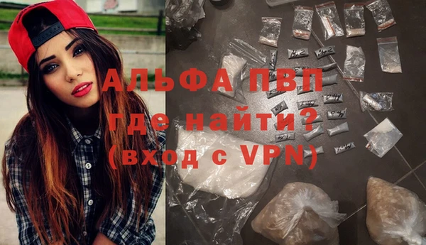 не бодяженный Абинск