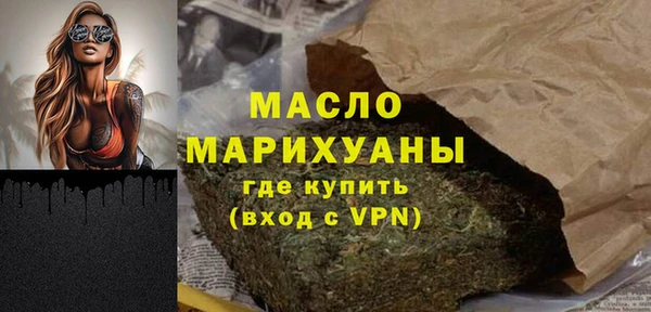 герыч Ростов