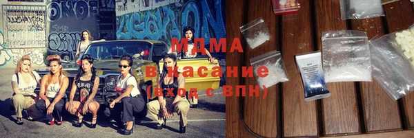 меф VHQ Абдулино