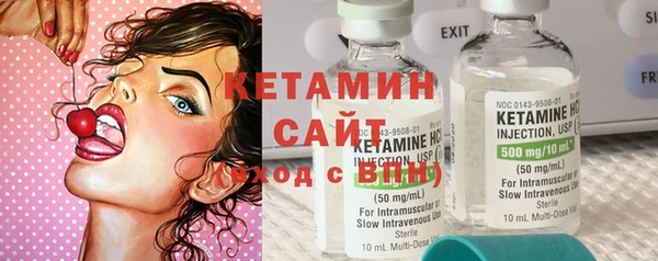 меф VHQ Абдулино