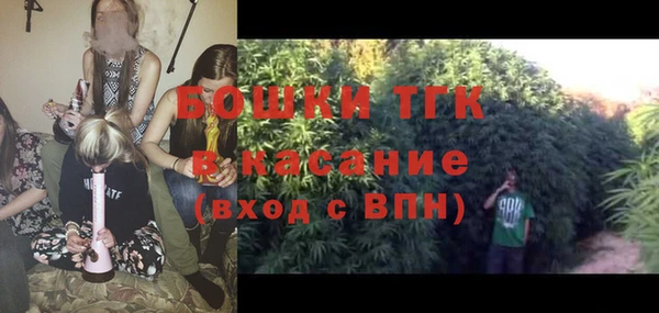 меф VHQ Абдулино