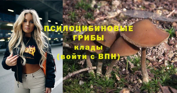 скорость mdpv Россошь