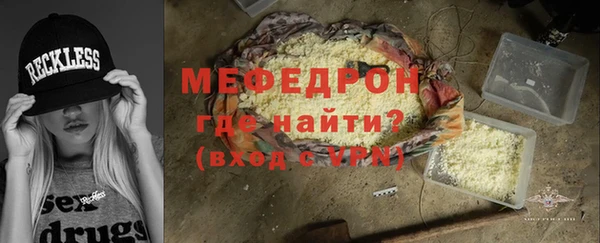 винт Абаза