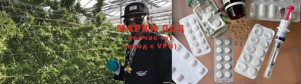 не бодяженный Абинск