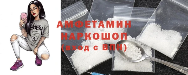 не бодяженный Абинск