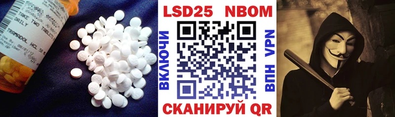 LSD-25 экстази кислота  где купить наркотик  нарко площадка клад  Дмитровск 