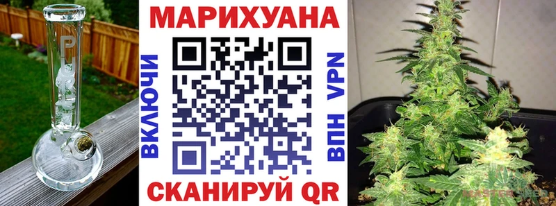 блэк спрут зеркало  Дмитровск  Марихуана ГИДРОПОН 